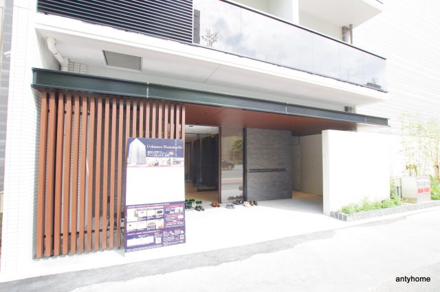 アーバネックス本町　仲介手数料無料のエントランス
