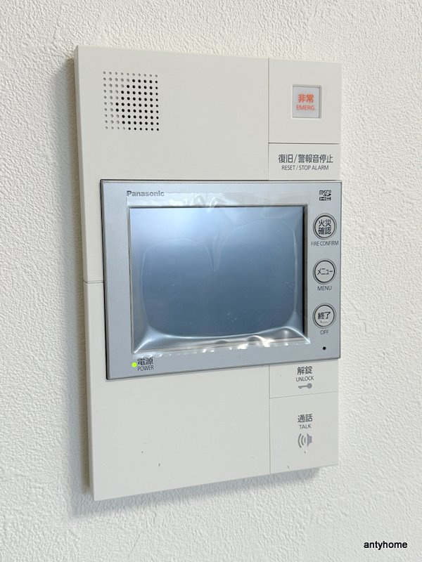 プレサンス大正フレンジ　仲介手数料無料のセキュリティ