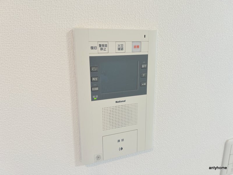 セレッソコート上本町イースト　仲介手数料無料のセキュリティ