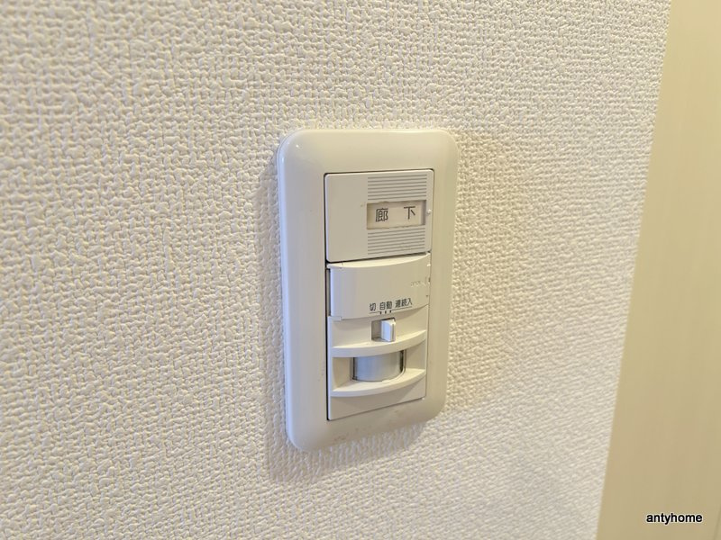 セレッソコート上本町イースト　仲介手数料無料の内装
