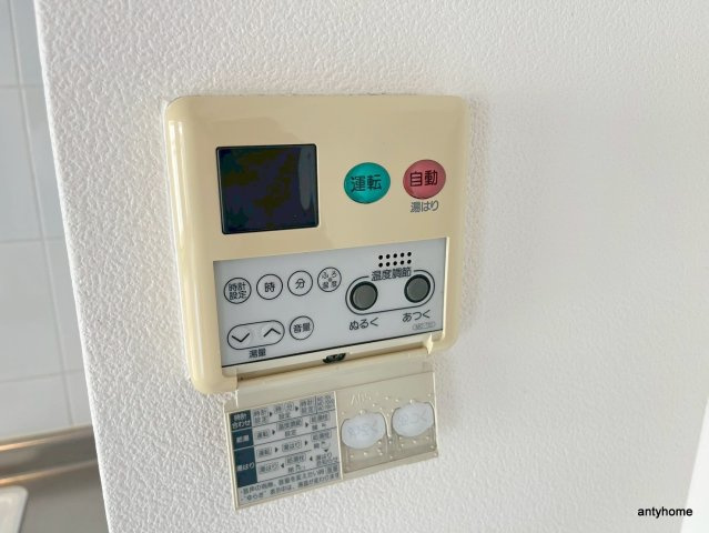 エルミタージュ難波南3　仲介手数料無料の内装
