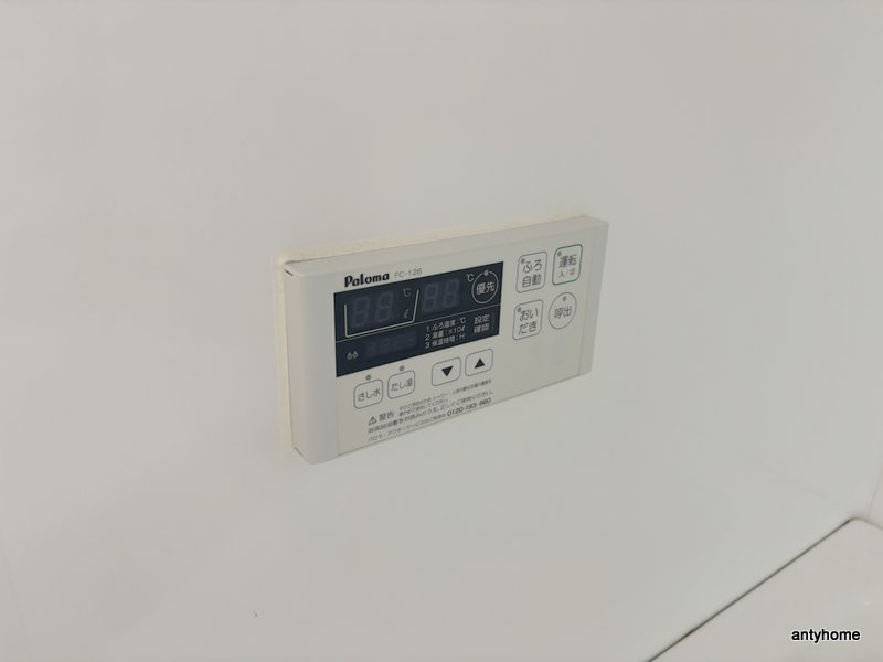 テンフォーティの設備