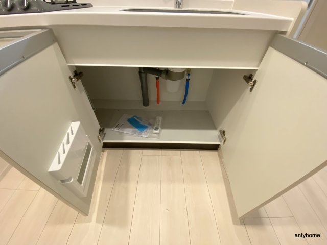 ATKレジデンスなんば　仲介手数料無料の収納