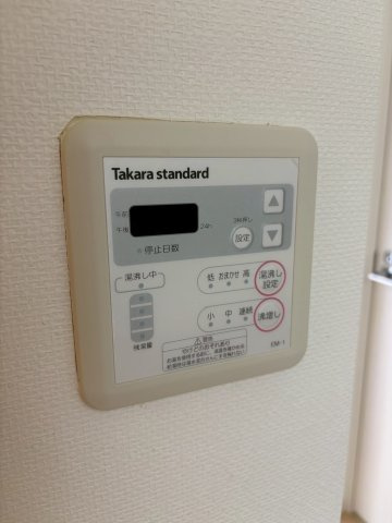 セレニテ本町グランデ　仲介手数料無料のその他