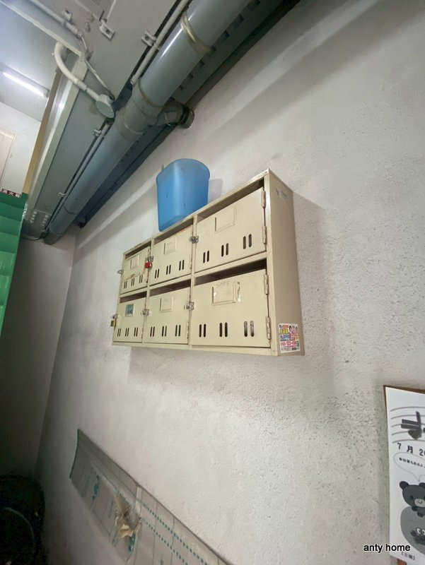 太陽マンション　仲介手数料無料のセキュリティ