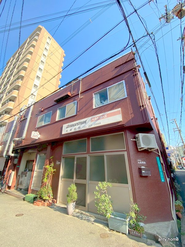 太陽マンション　仲介手数料無料の外観