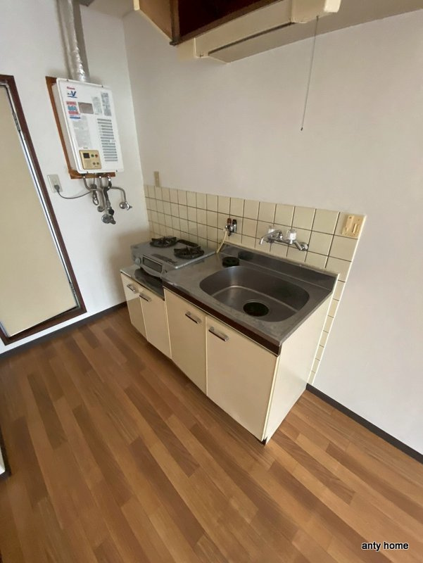 太陽マンション　仲介手数料無料のキッチン