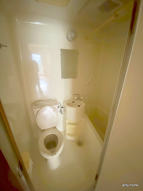 太陽マンション　仲介手数料無料の浴室