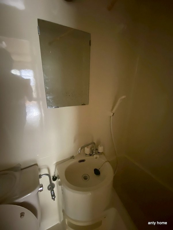 太陽マンション　仲介手数料無料の洗面所