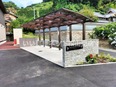 【その他共用部分】 | ペガサスルーチェ