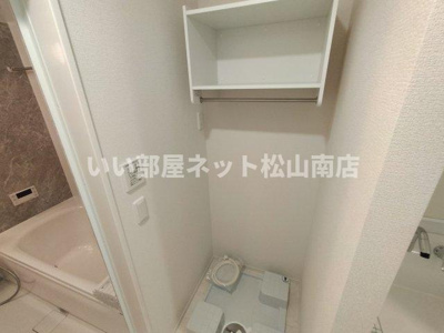 【収納】 | ペガサスルーチェ