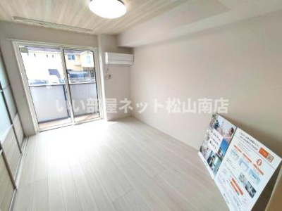 【居間・リビング】 | ペガサスルーチェ