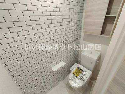 【トイレ】 | ペガサスルーチェ