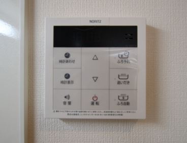 【その他】 | スカイヴィラージュ