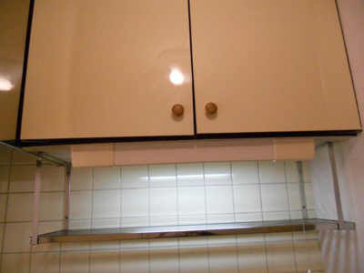 【その他】 | ユースフル千歳船橋