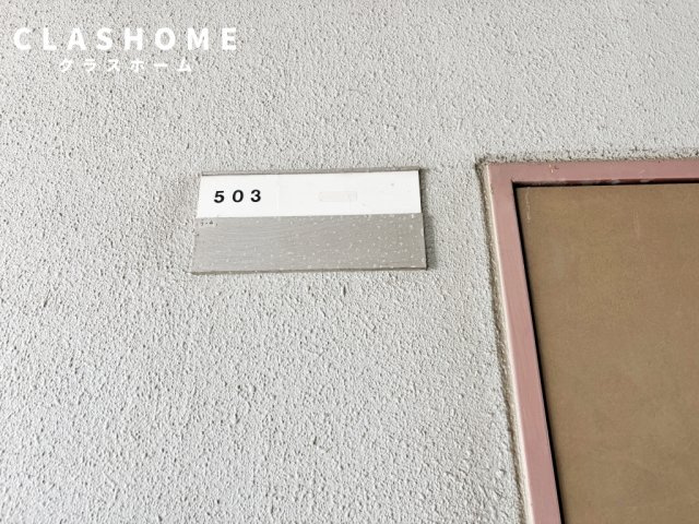 レジデンス横山　　刈谷市近郊の賃貸ならクラスホーム刈谷店のその他