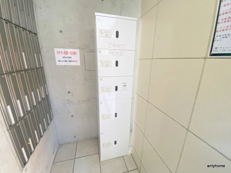セレブコート安堂寺　仲介手数料無料の設備