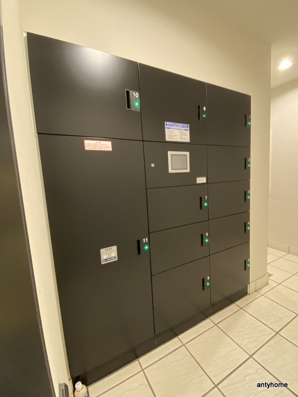 プレサンス松屋町グレース　仲介手数料無料の設備