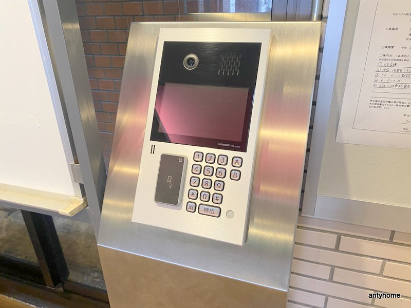 GSハイム船場　仲介手数料無料のセキュリティ