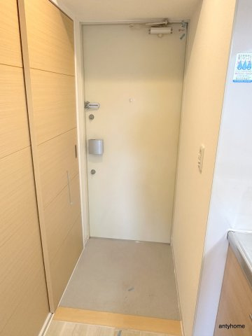 ユーレジデンス淀屋橋　仲介手数料無料の玄関