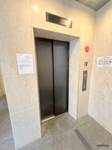 ユーレジデンス淀屋橋　仲介手数料無料の設備