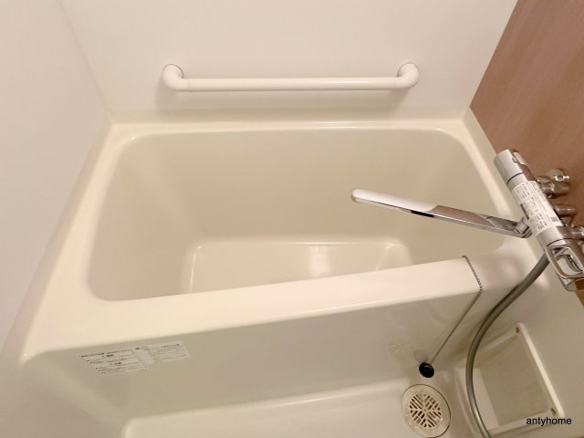 ユーレジデンス淀屋橋　仲介手数料無料の浴室