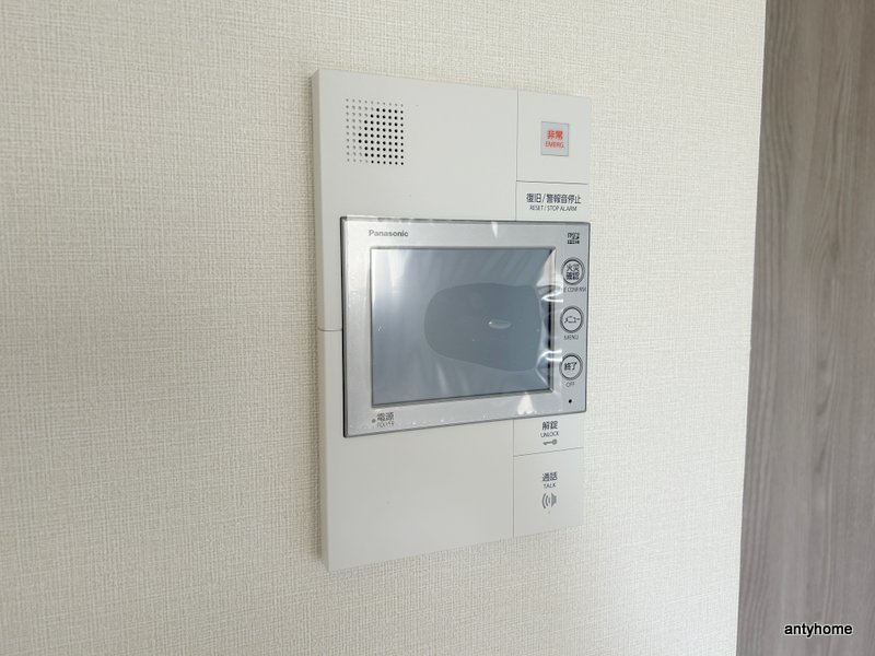 ファステート難波ヴィラント　仲介手数料無料のセキュリティ