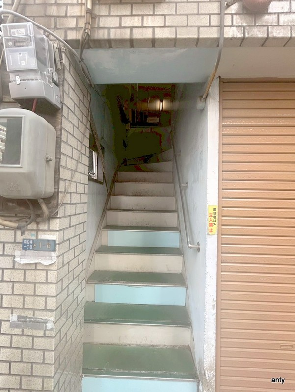 吉田ビル　仲介手数料無料の設備