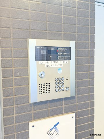 グランパシフィック難波元町　仲介手数料無料のセキュリティ