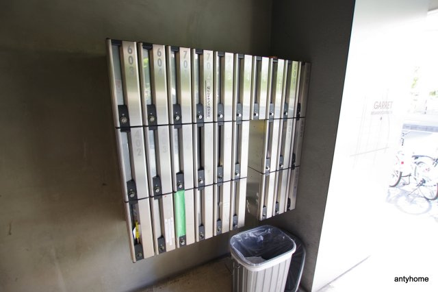 ガレット南森町　仲介手数料無料の設備