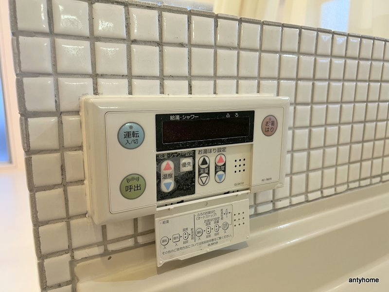 ガレット南森町　仲介手数料無料の内装