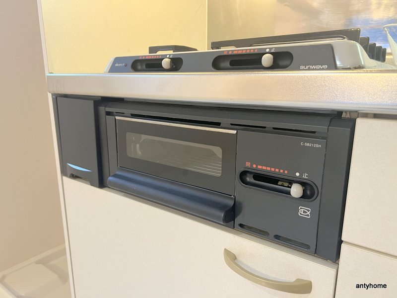 ガレット南森町　仲介手数料無料の設備