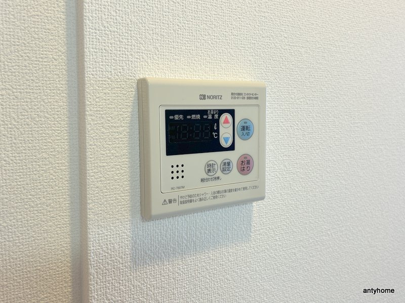 プレサンス塚本駅前 仲介手数料無料の内装