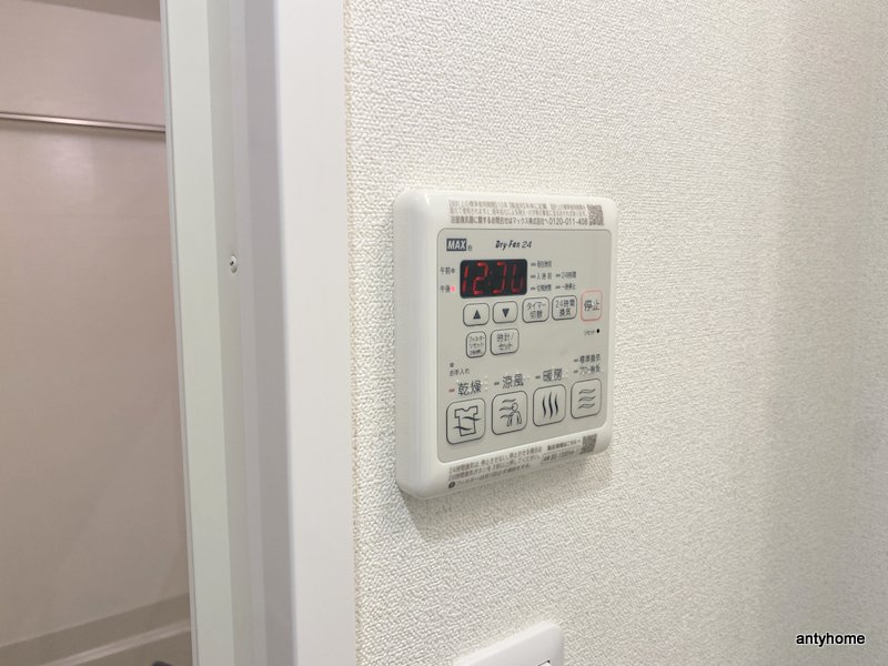 プレサンス天王寺 勝山　仲介手数料無料の内装