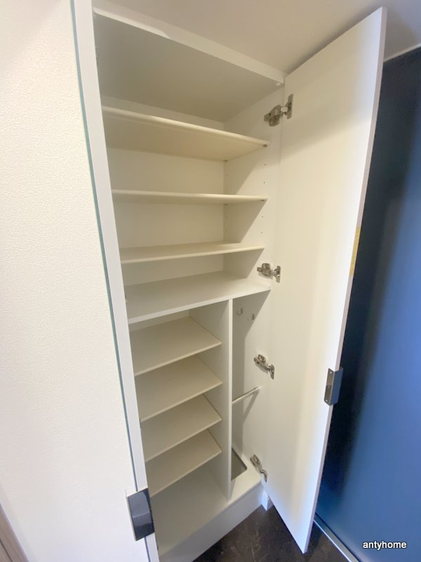 プレサンス天王寺 勝山　仲介手数料無料の収納