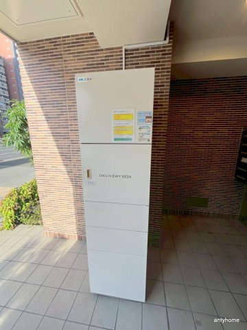 ルーチェ桜川　仲介手数料無料の設備