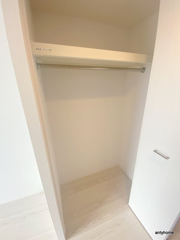 エスリード大阪フェリス　仲介手数料無料の収納