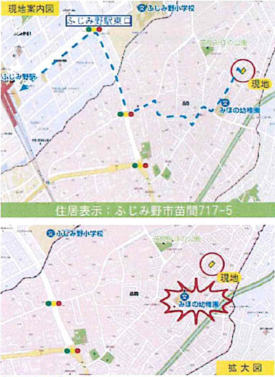 売地　ふじみ野市苗間字東久保の地図