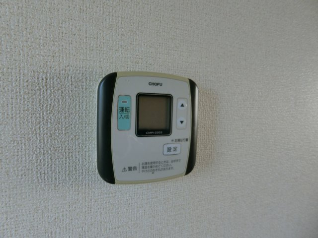 コーポ　エンナの設備