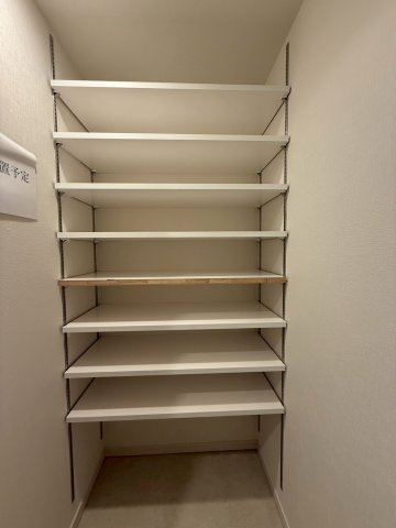 【収納】 | スプランディッド梅田グランノース