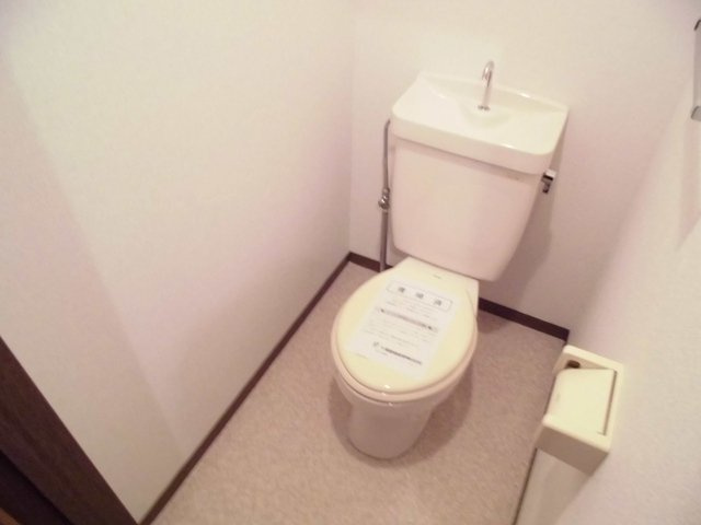 サンコートのトイレ
