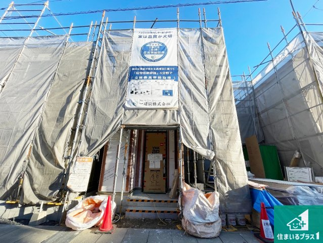 栗東市小柿　新築一戸建て