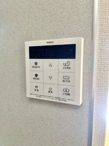 グランバリエ下山のその他