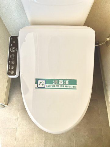 グランバリエ下山のトイレ