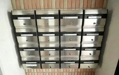 エテルノ経堂のその他共用部分
