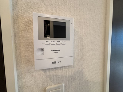 【セキュリティ】 | ハピネス