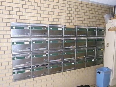 【その他共用部分】 | ハルモニア平町