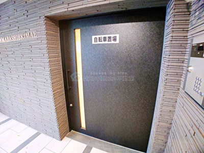 【その他共用部分】 | アールズコート新瑞橋駅前【名古屋市賃貸・駅近物件】