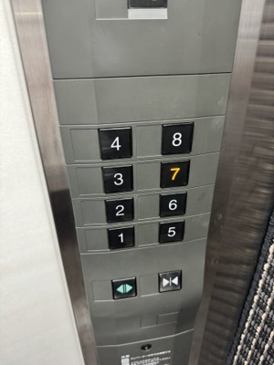  | アーク錦ビルディング（旧：錦KTビル）【　オフィスおすすめ　】