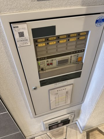 アーク錦ビルディング（旧：錦KTビル）【　オフィスおすすめ　】